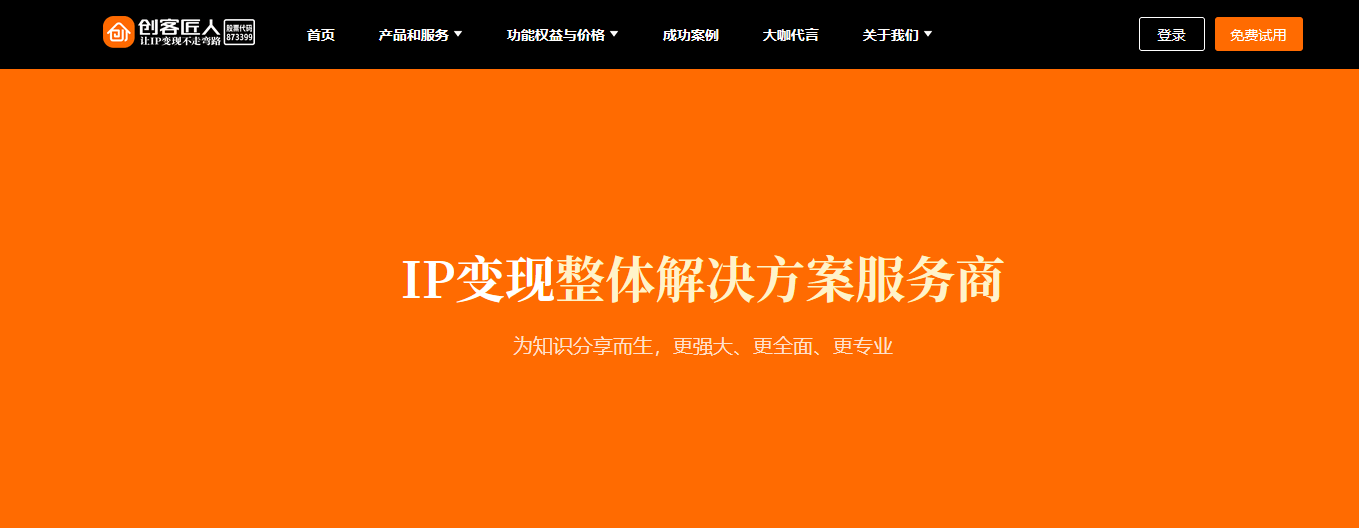 文章配图-7
