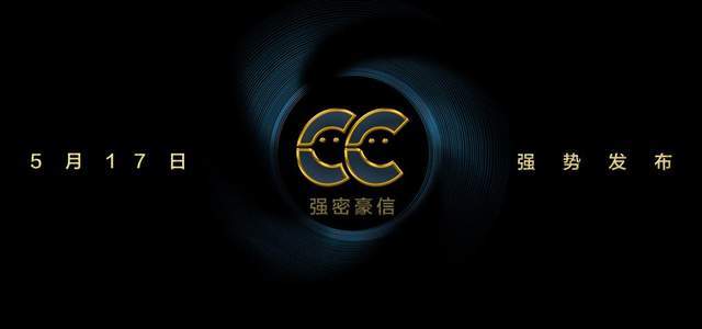 小火箭免费下载链接手机
