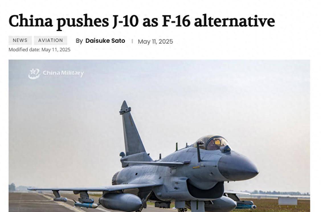 动摇根基！外媒：歼-10CE击败“阵风”，是在挑战西方主导地位！