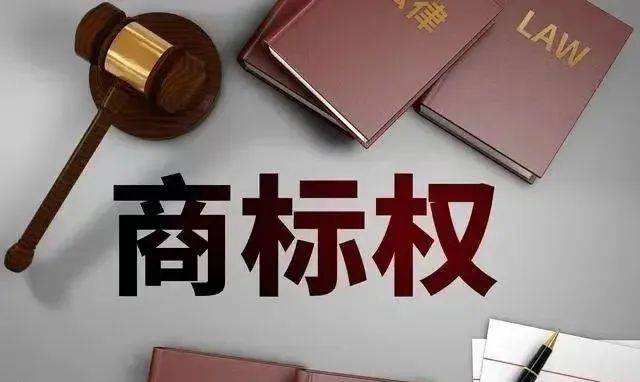 购买商标合法吗知乎