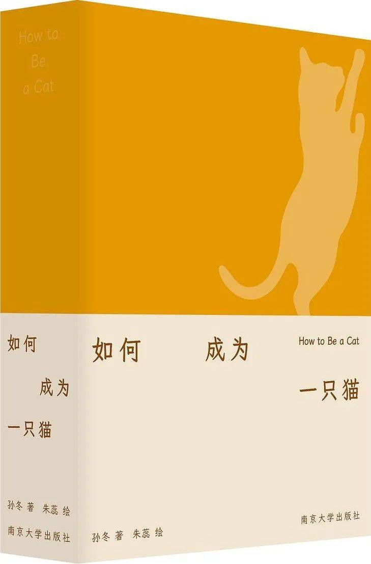 原创              站在天平的两端 | 搜狐文化5月书单