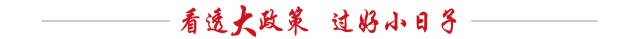 “华为概念股”也扛不住“股神”老板