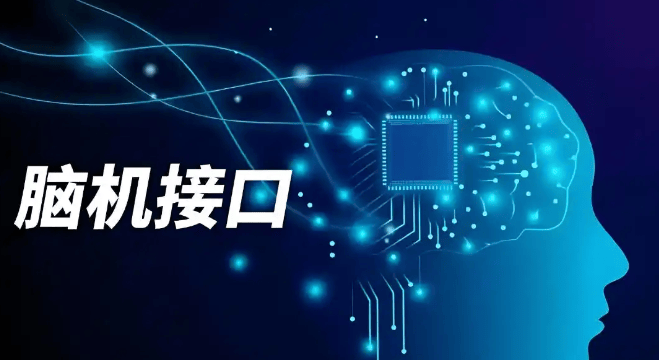 MK体育APP全息VRAR行业发展动态周报2025年第20周（5月12日-5月18日）