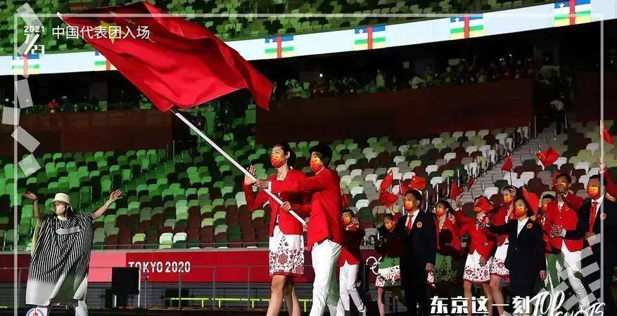 在线体育博彩- 合法体育、彩票和赛马- 