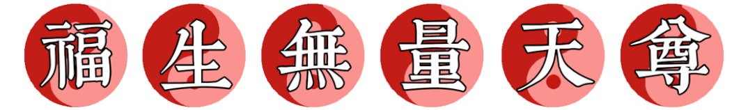 原创             姜群解梦：梦到“考试”有哪些运势方面的征兆？