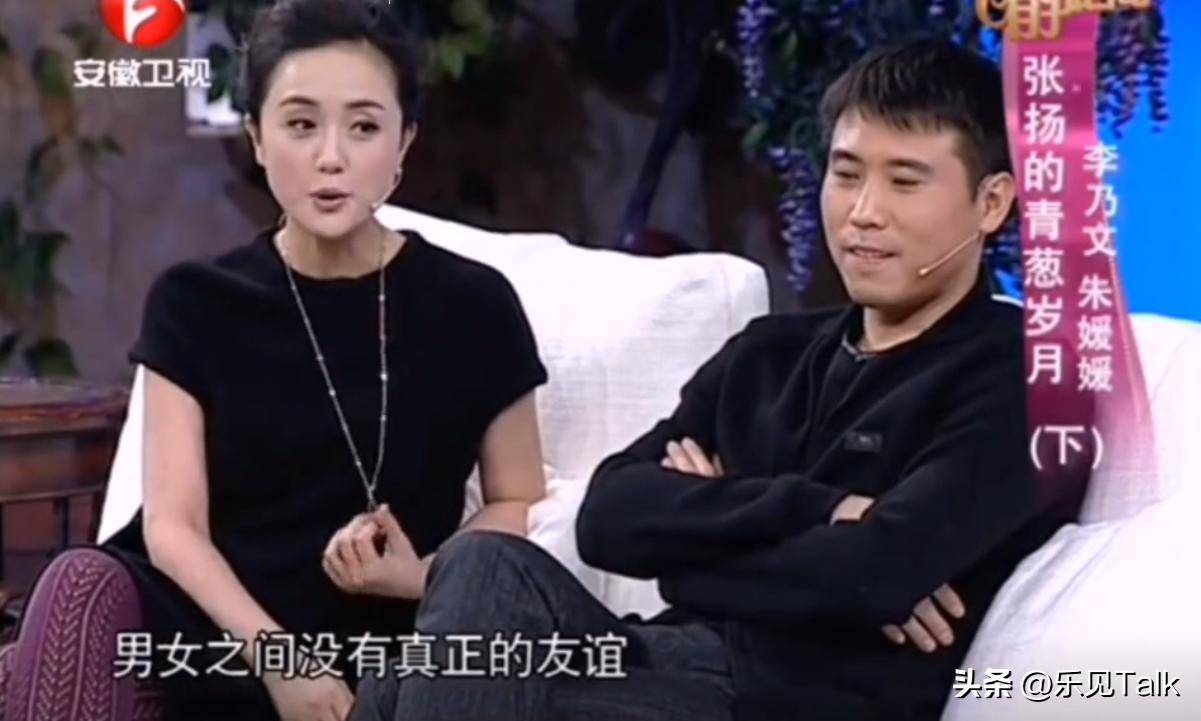 “好姐妹”朱媛媛去世后，忽然懂了，为什么李乃文开始疯狂上综艺