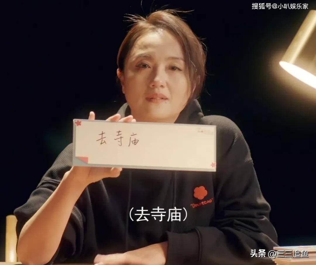 朱媛媛离世后，把父母女儿和猫留给了辛柏青，还给他一份特殊礼物