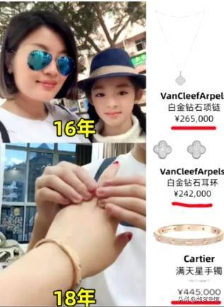 黄杨钿甜黄爸被立案调查危机出现了AG真人国际人民日报点名官媒3问(图4)