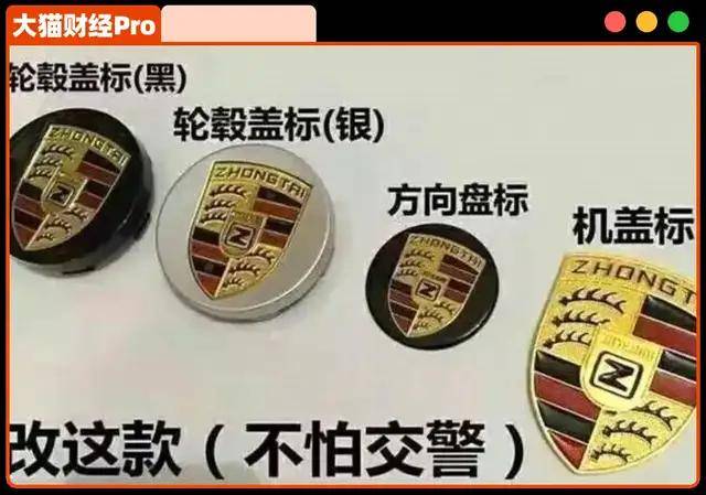曾吊打保时捷的神车，一年卖14辆车