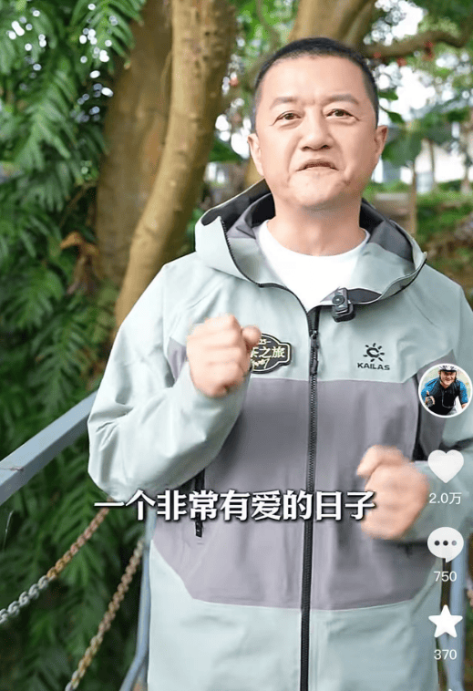 海哈金喜自曝与李亚鹏长期分居，但没离婚，租房是为省钱还债