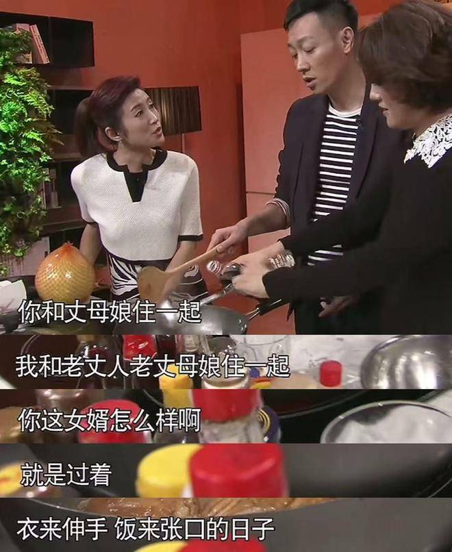 朱媛媛于月仙珍贵合影！原来两人是师姐妹，最后互动惹人泪目