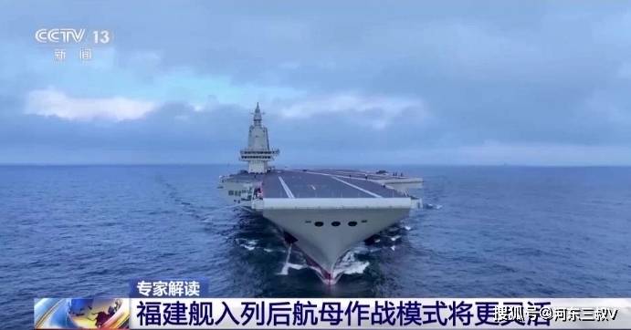已经没什么好测，福建舰结束第8次海试，可能真要交付了