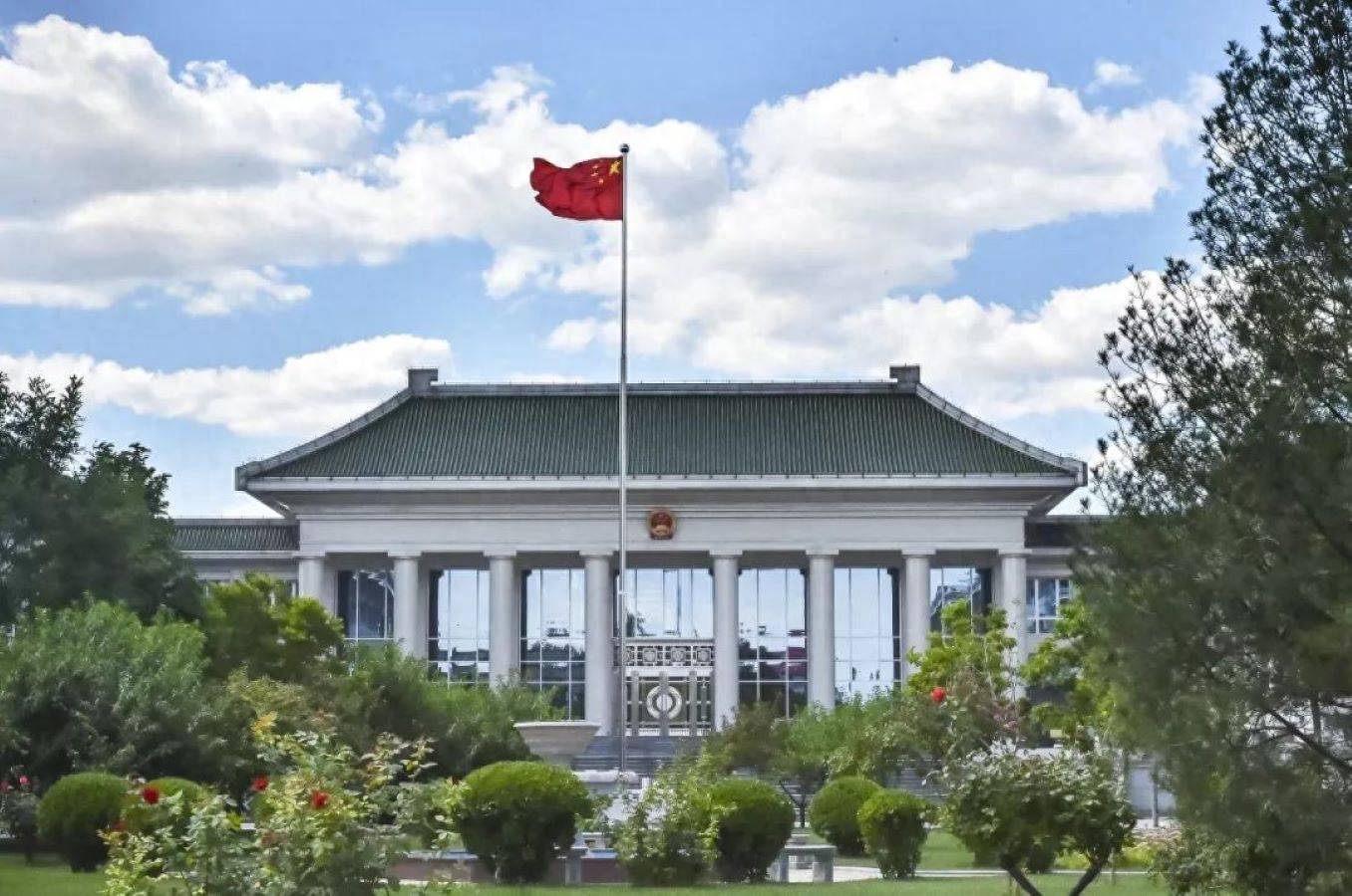 最高检党组理论学习中心组暨检委会专题学习修改后的监察法(学到了吗)