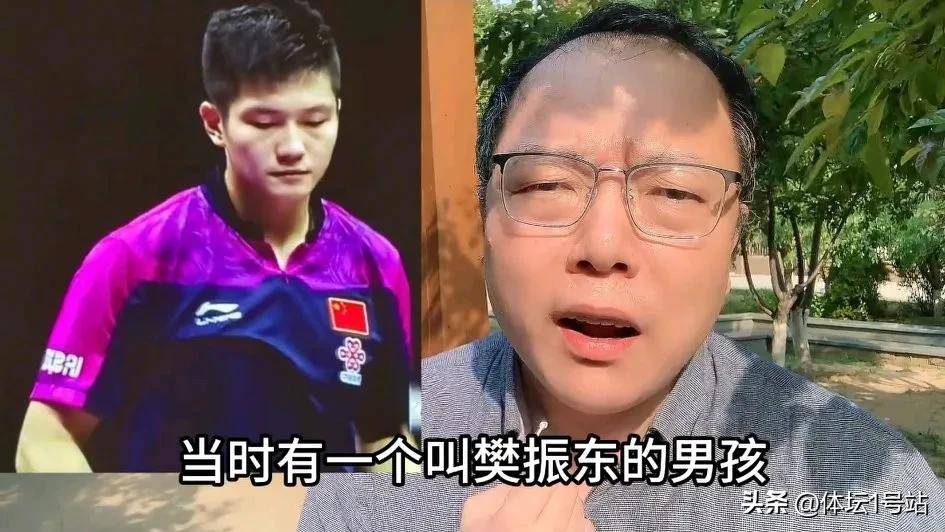 原创             媒体人：男单3人败外协，王楚钦力挽狂澜，外协最怕的却非他