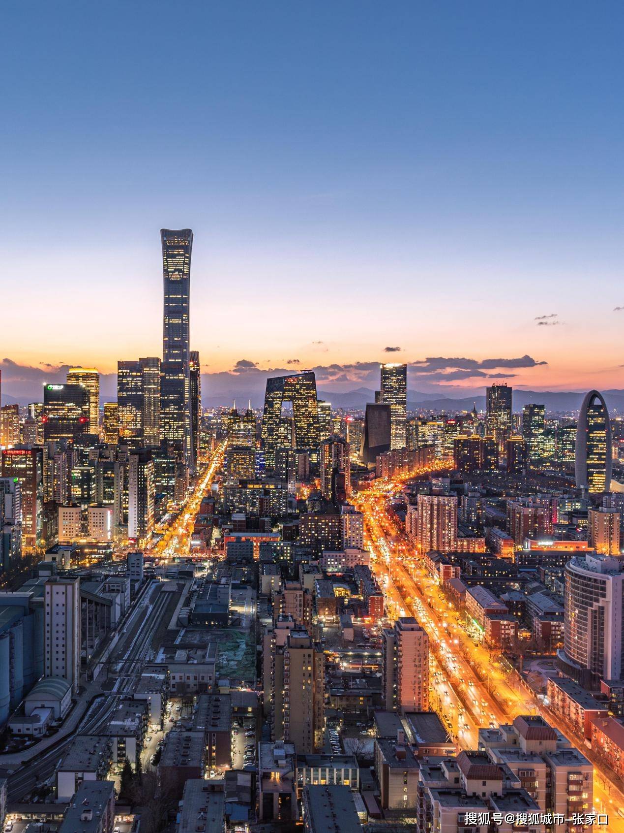 北京旅游五天四晚大约花多少钱看完攻Binance Casino - 领先的数字货币娱乐场，安全稳定，极速存取略避免被坑！