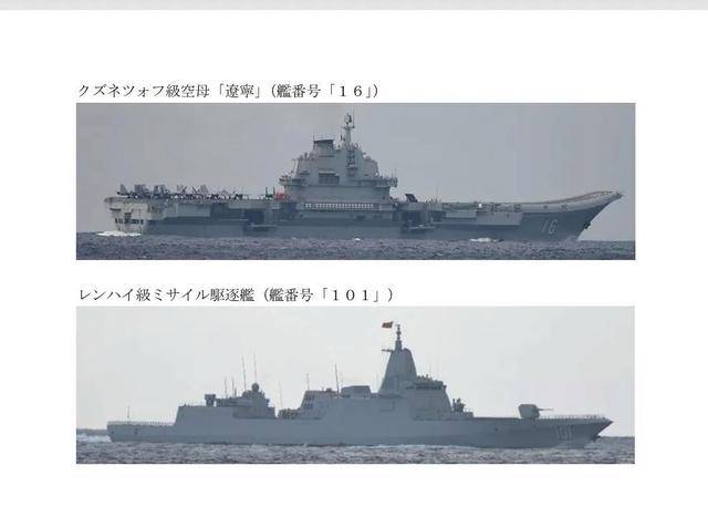 岛内发现大事不妙，解放军双航母出动，70多艘舰艇把台围成铁桶