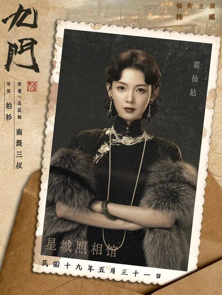 小火箭代理协议怎么选择