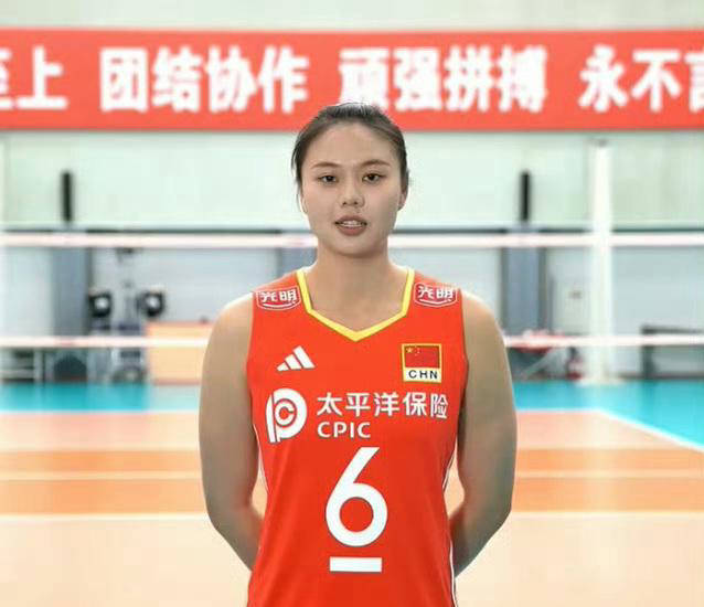 原创             中国女排北京站大名单出炉，李盈莹回天津，首战对阵比利时女排