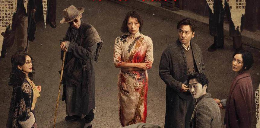 《酱园弄》全员造型曝光！杨幂朴素、赵丽颖浮夸，参演明星超20人