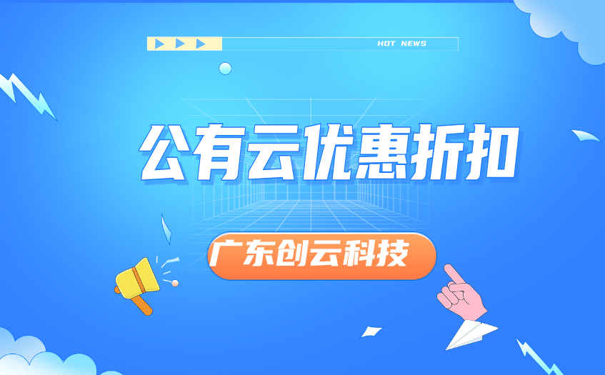 手机网络代理ip有哪些