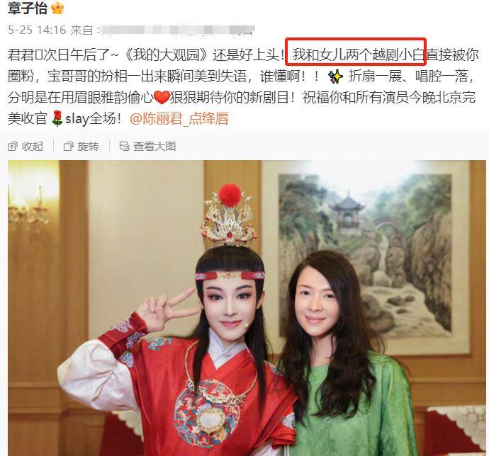 章子怡晒带娃出游照，醒醒越长越漂亮了，儿子像极了汪峰