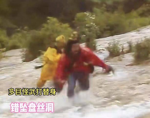 演员叶以萌去世，享年80岁，曾在《西游记》中饰演“文殊菩萨”