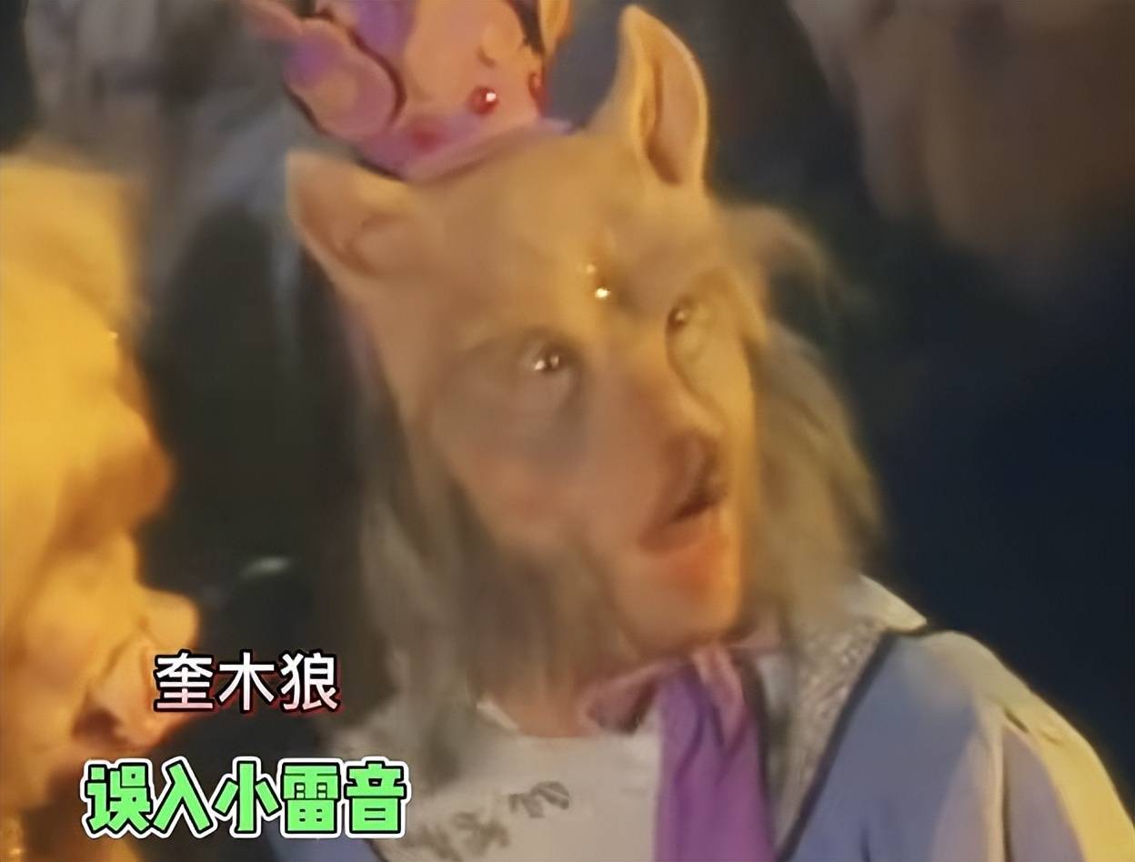 演员叶以萌去世，享年80岁，曾在《西游记》中饰演“文殊菩萨”