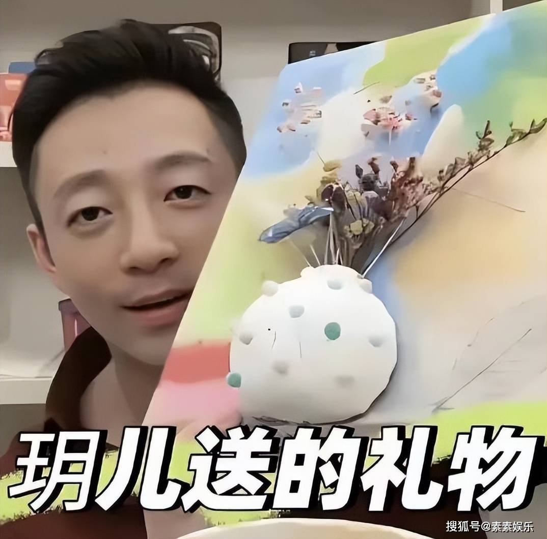 大S离世第123天，汪小菲带玥儿去7年前的海边谈心，父女温馨对话
