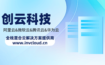 阿里云gpu服务器租用价格表及有效优惠券领取方式