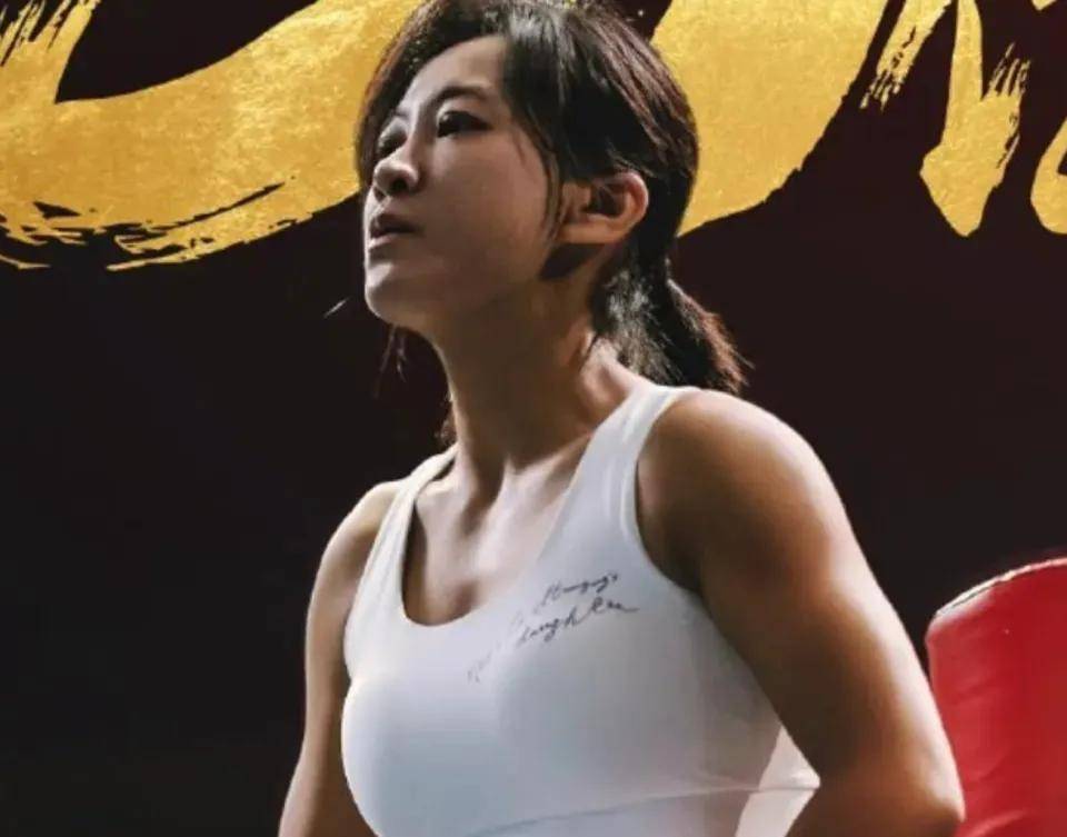 面容憔悴瘦到脱相！贾冰近况曝光，妻子发声，网友：压力源自沈腾