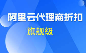 国内代理ip免费网站有哪些