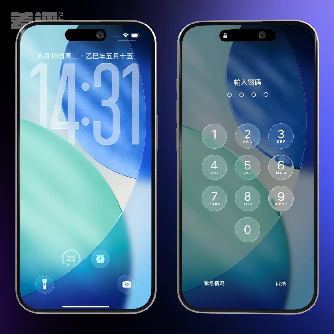 体验了一天iOS 26后，我劝安卓们这回别学了
