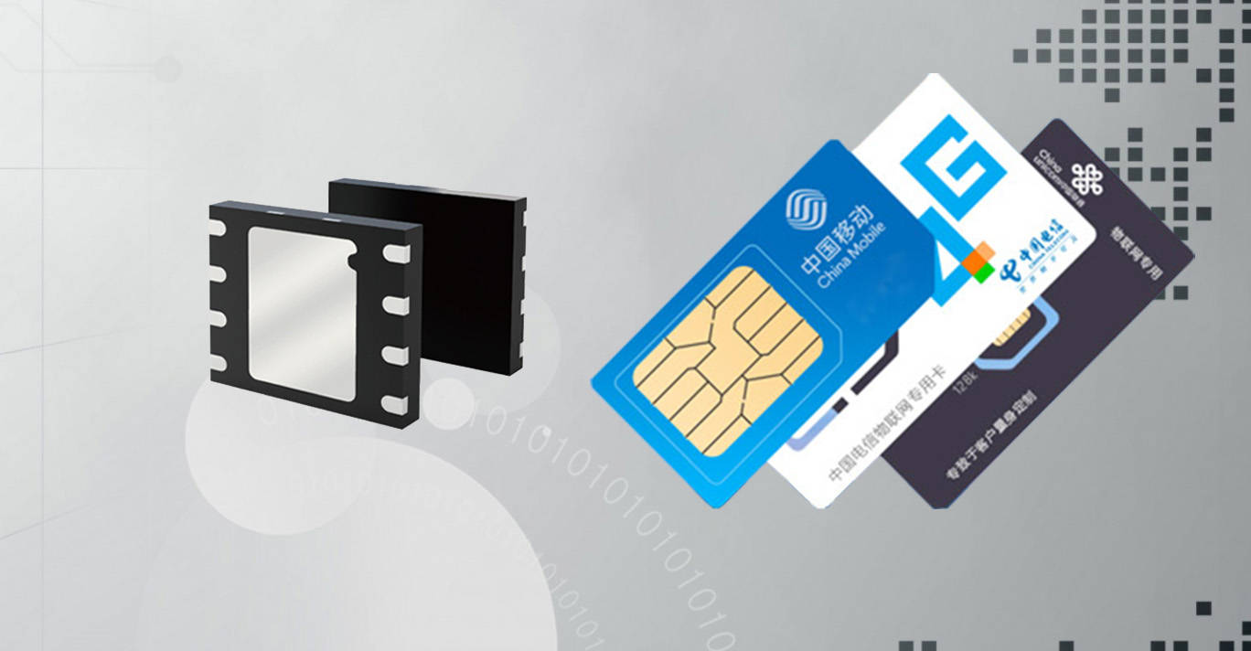 虚拟网络电话卡使用安全吗??