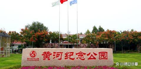 郑州墓地【2026年价格参考】预约看墓_购买流程