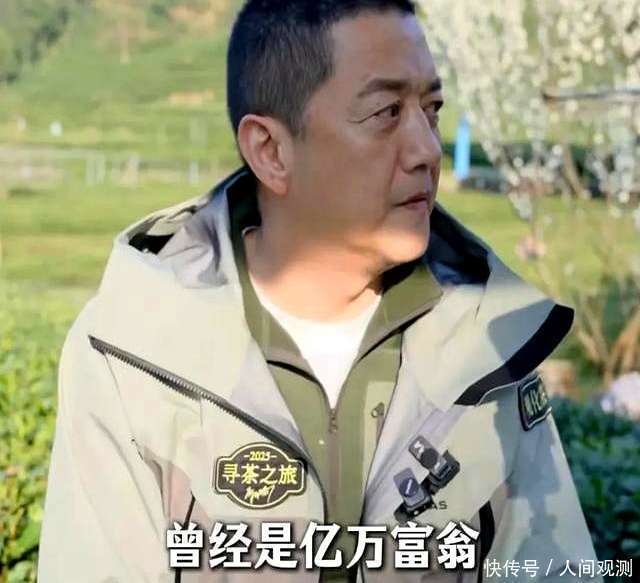 李亚鹏现状曝光：生活拮据，节俭省钱，五口之家挤小房子