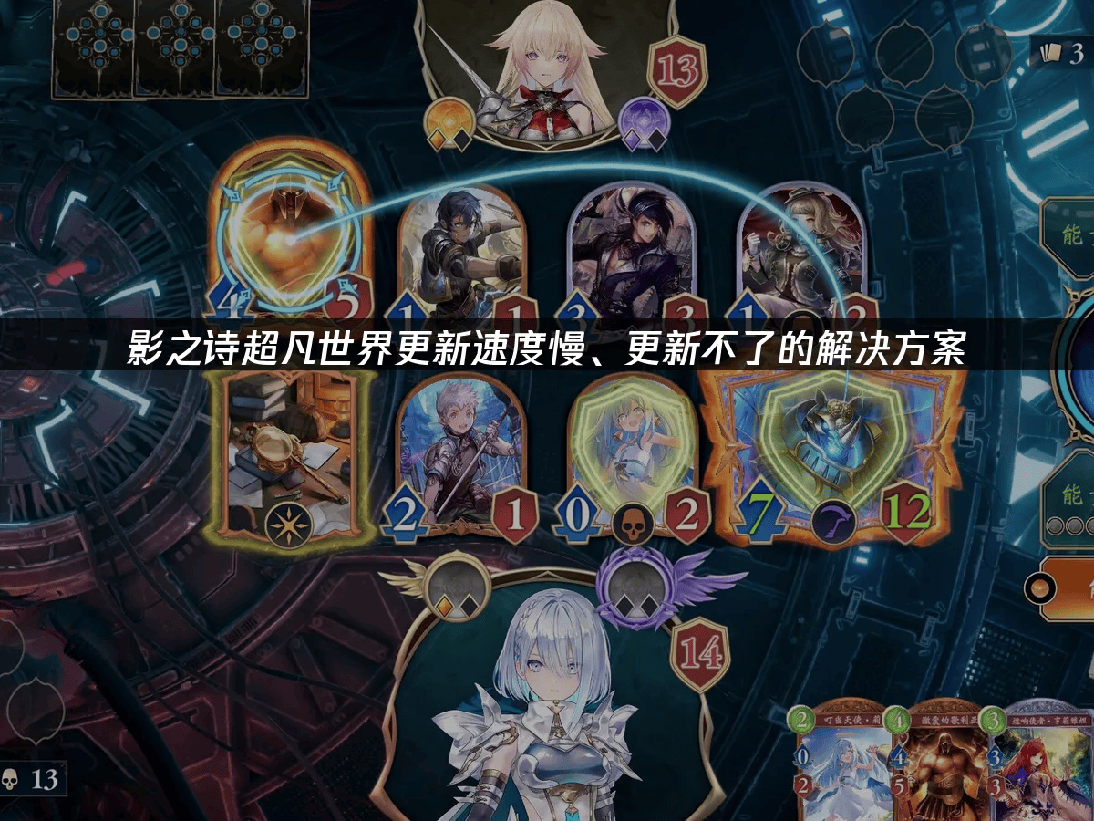 ip免费代理加速器破解版