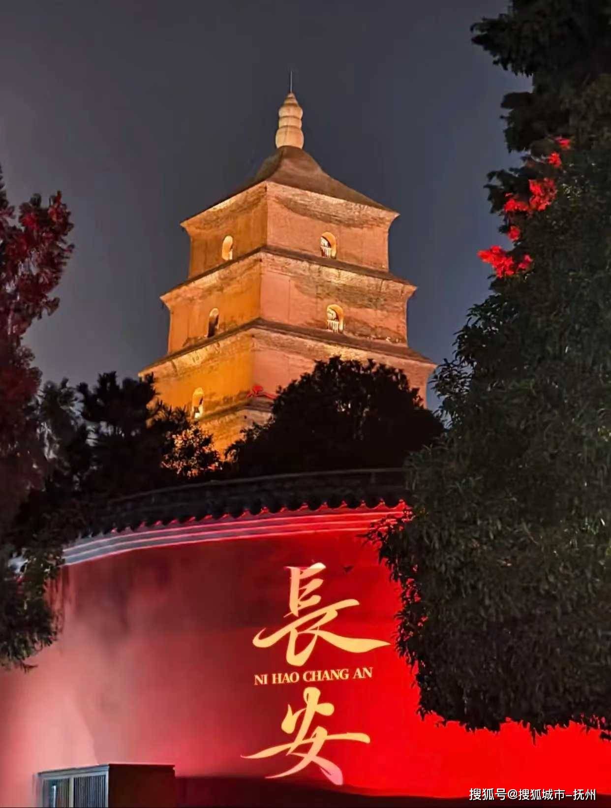 西安附近的旅游景点西安必玩景点+自由行4日路线：精华攻略指南