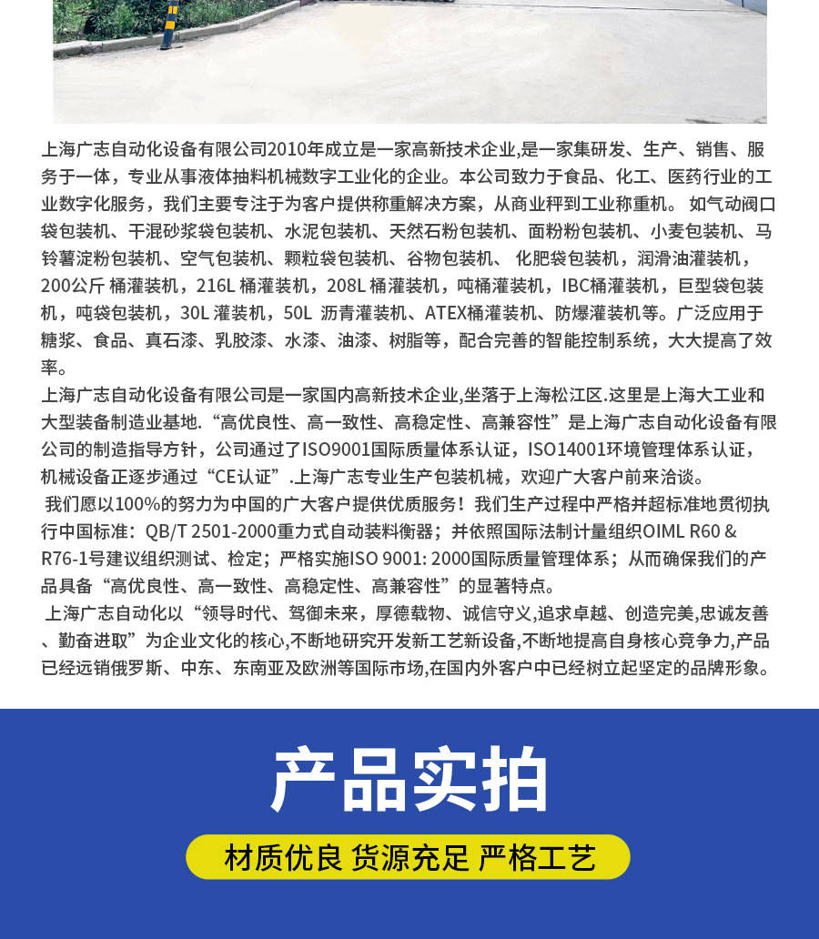 文章配图-6