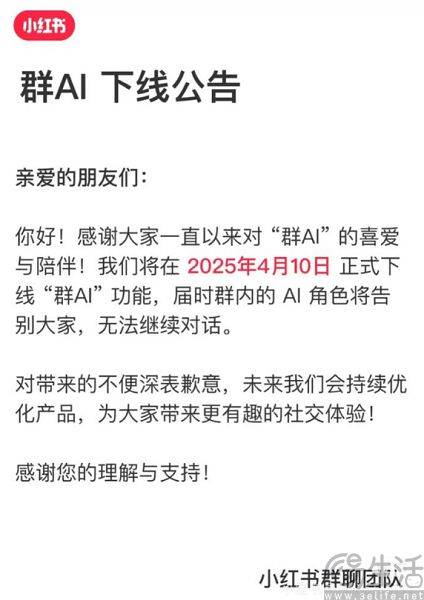 原创             来也匆匆去也匆匆，AI应用为何总是被“月抛”