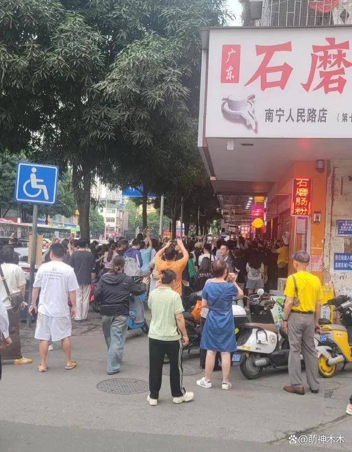 周杰伦为刘畊宏出气？《周游记》剪掉南宁美食，网友吐槽太小心眼