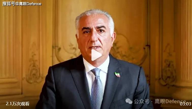 犹太人解放波斯人？G7称伊朗是“恐怖根源”，梅茨公开支持以色列