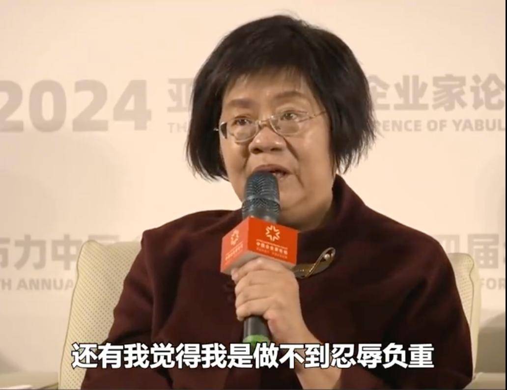 与俞渝离婚大战和解5天，李国庆就要和“暴走”女同学完婚？