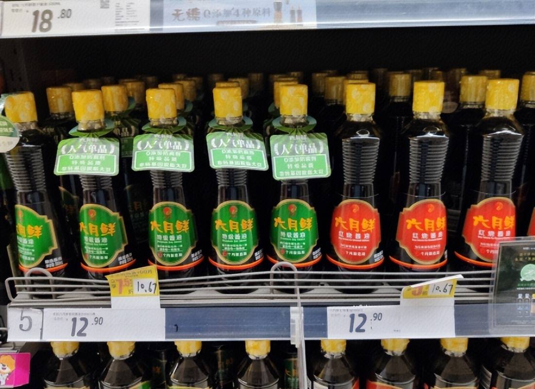 2100亿“酱油茅”盘中破发，却捧出4位百亿富豪