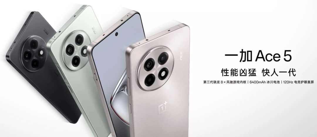 原创             这次 618 ，iPhone 又把国产手机击败了！