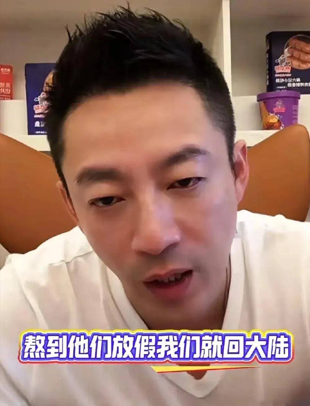 大S去世4个月，小S现身具俊晔老家，近照曝光，状态心情都很差