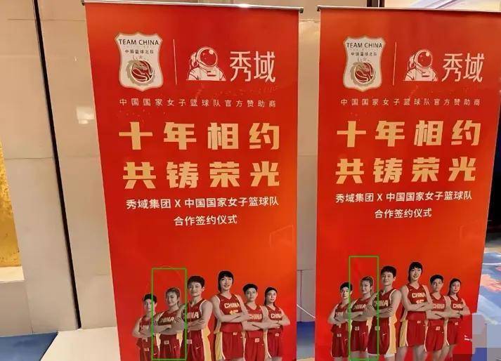 秦纲死在301医院是哪一集啊:女篮大战将至！央视6月26日直播中国队比赛，李梦最新动向曝光