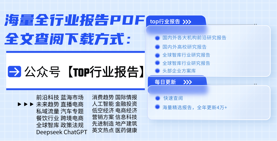 免费ip地址代理配置怎么设置