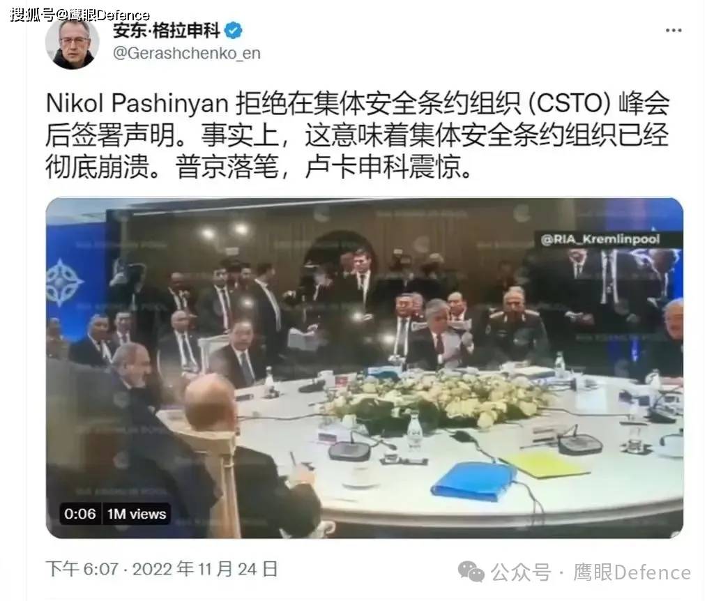 以色列空军出击1200架次，俄式防空网再失效：伊朗或要学巴基斯坦