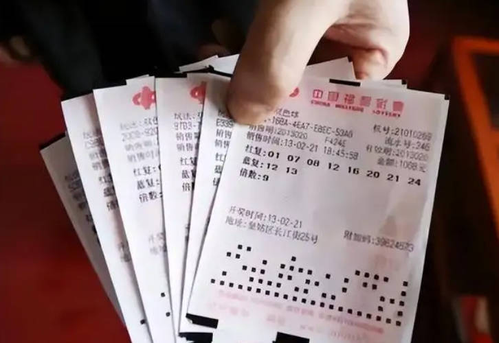 假如彩票中了大奖先别急着500彩票网- 开奖查询- 体彩专家分析足彩比分直播平台高兴准备好“这3样东西”再去兑奖