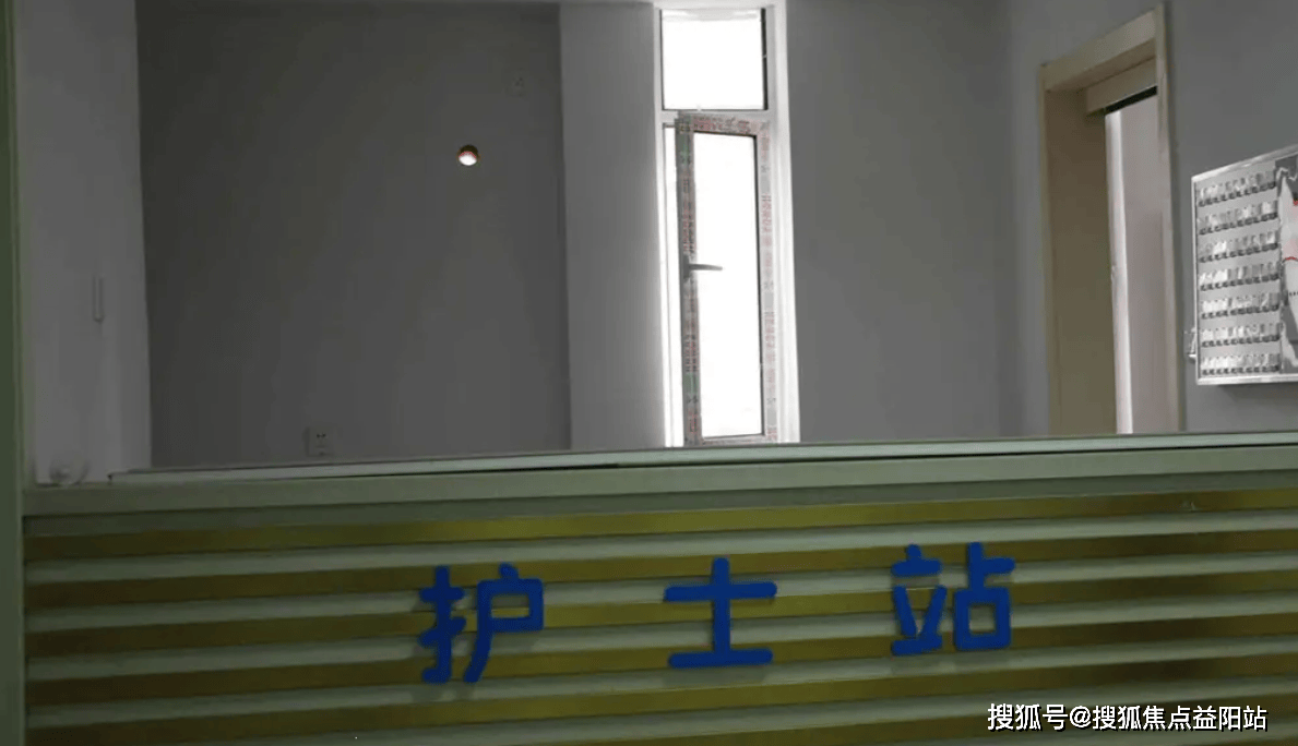 百家乐- 百家乐官方网站- APP下载2025上海养老实用指